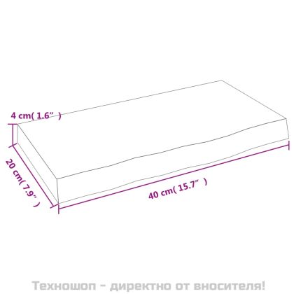 Стенен рафт светлокафяв 40x20x4 см обработен масивен дъб