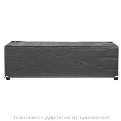 Калъф за градинска мебел 2 бр 8 капси 125x70x35 см правоъгълни