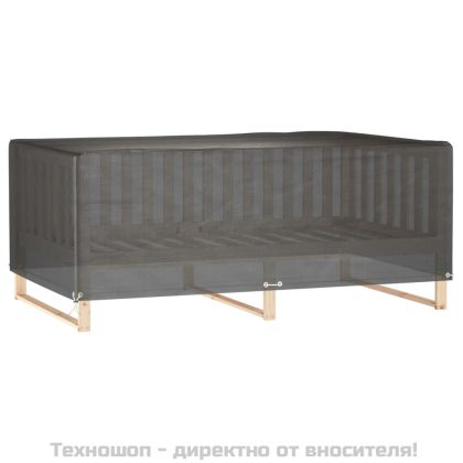 Калъф за градинска мебел 2 бр 12 капси 227x152x65см правоъгълни