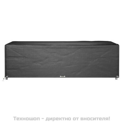 Калъф за градинска мебел 2 бр 12 капси 227x152x65см правоъгълни