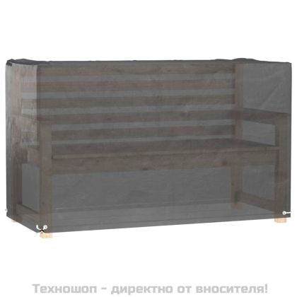 Калъф за градинска мебел 2 бр 8 капси 125x55x75 см правоъгълни