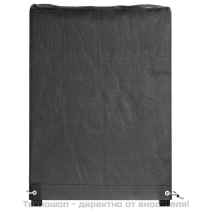 Калъф за градинска мебел 2 бр 8 капси 125x55x75 см правоъгълни