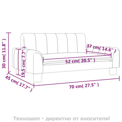 Детски диван, черно, 90x53x30 см, текстил
