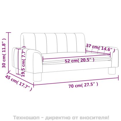 Детски диван, Тъмносив, 70x45x30 см, текстил