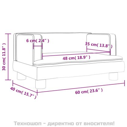 Детски диван, светлосив, 60x40x30 см, кадифе