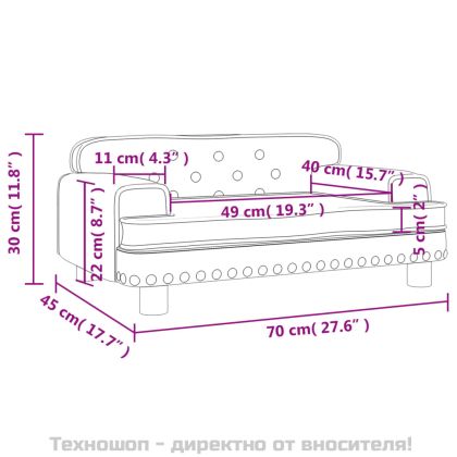 Детски диван, черно, 90x53x30 см, кадифе