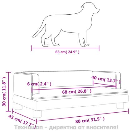 Кучешко легло тъмносиво 80x45x30 см кадифе