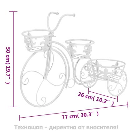Цветарник във формата на колело, винтидж стил, метал