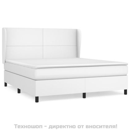 Боксспринг легло с матрак, бяло, 160x200 см, изкуствена кожа