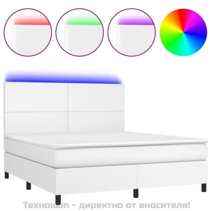 Боксспринг легло с матрак и LED бяло 160x200 см изкуствена кожа