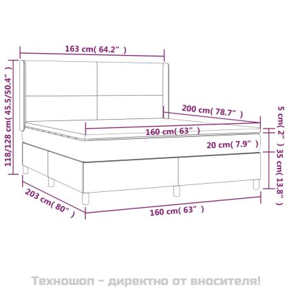 Боксспринг легло с матрак и LED бяло 160x200 см изкуствена кожа