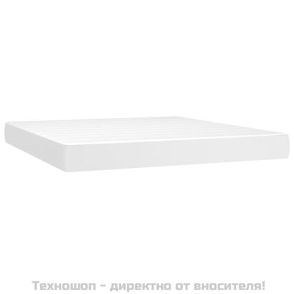 Боксспринг легло с матрак, бяло, 160x200 см, изкуствена кожа