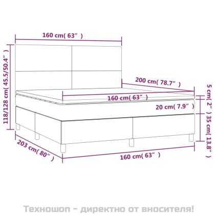 Боксспринг легло с матрак, бяло, 160x200 см, изкуствена кожа