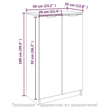 Шкаф за обувки, бял, 59x35x100,5 см, инженерно дърво