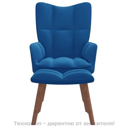 Релакс стол с табуретка, син, кадифе