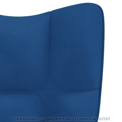 Релакс стол с табуретка, син, кадифе