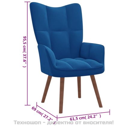 Релакс стол с табуретка, син, кадифе