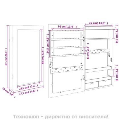 Огледален шкаф за бижута с LED осветление, стенен монтаж, черен