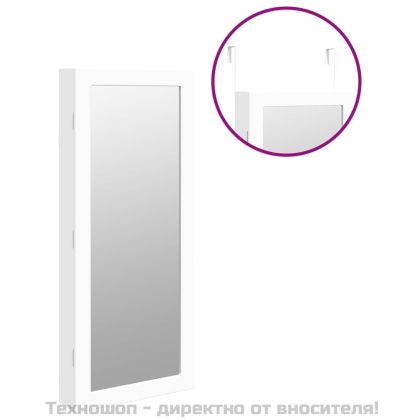 Огледален шкаф за бижута с LED осветление, стенен монтаж, бял