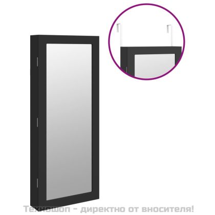 Огледален шкаф за бижута с LED осветление, стенен монтаж, черен