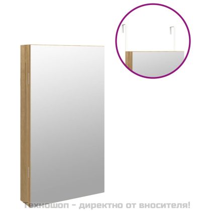 Огледален шкаф за бижута с LED осветление, стенен монтаж