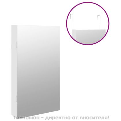 Огледален шкаф за бижута с LED осветление, стенен монтаж, бял
