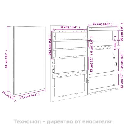 Огледален шкаф за бижута с LED осветление, стенен монтаж, бял