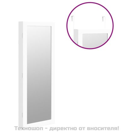 Огледален шкаф за бижута с LED осветление, стенен монтаж, бял