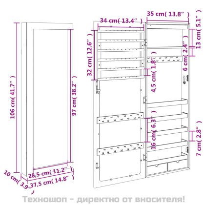 Огледален шкаф за бижута с LED осветление, стенен монтаж, бял