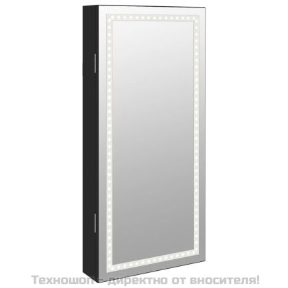 Огледален шкаф за бижута с LED осветление, стенен монтаж, черен