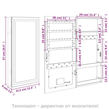 Огледален шкаф за бижута с LED осветление, стенен монтаж, черен