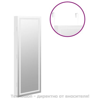 Огледален шкаф за бижута с LED осветление, стенен монтаж, бял