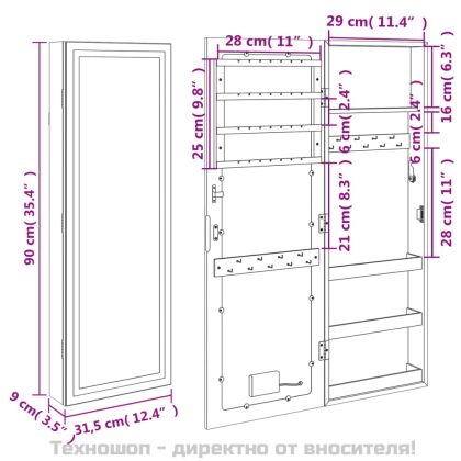 Огледален шкаф за бижута с LED осветление, стенен монтаж, бял