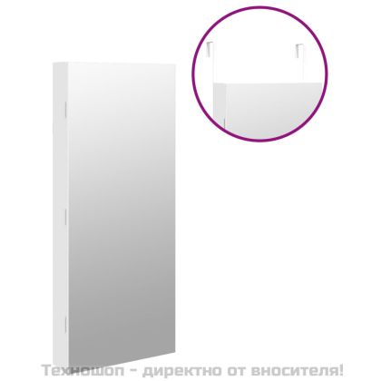 Огледален шкаф за бижута с LED осветление, стенен монтаж, бял