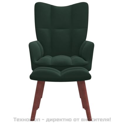 Релакс стол с табуретка, тъмнозелен, кадифе