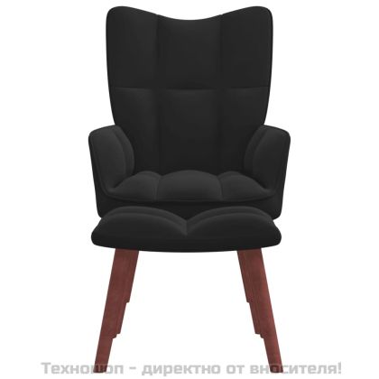 Релакс стол с табуретка, черен, кадифе