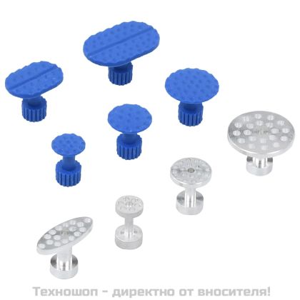 Комплект за поправка на вдлъбнатини без боя, 15 части