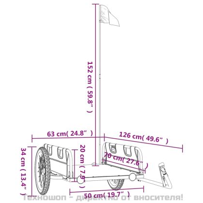 Ремарке за колело, зелено, Оксфорд плат и желязо