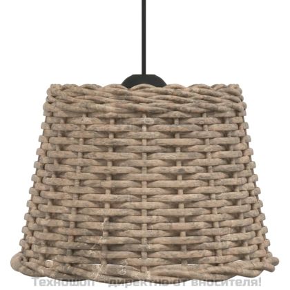 Абажур за таванна лампа кафяв Ø30x20 см ракита