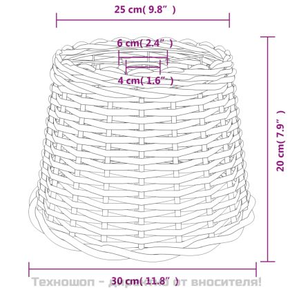Абажур за таванна лампа кафяв Ø30x20 см ракита