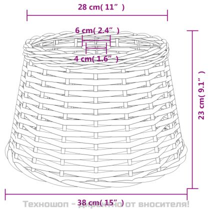 Абажур за лампа кафяв Ø38x23 см ракита