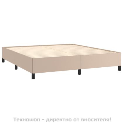 Рамка за легло, капучино, 160x200 см, изкуствена кожа