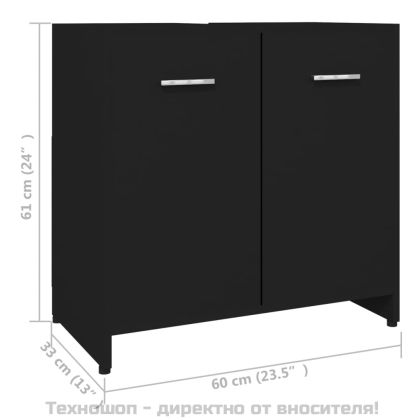 Шкаф за баня, черен, 60x33x61 см, инженерно дърво