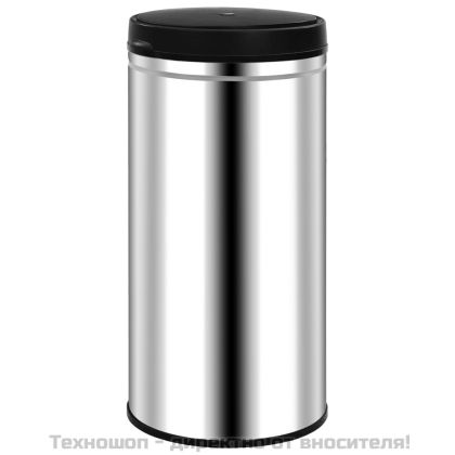 Кош за отпадъци с автоматичен сензор, 70 л, неръждаема стомана