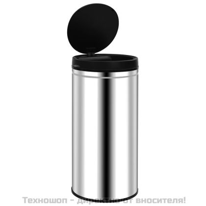 Кош за отпадъци с автоматичен сензор, 70 л, неръждаема стомана