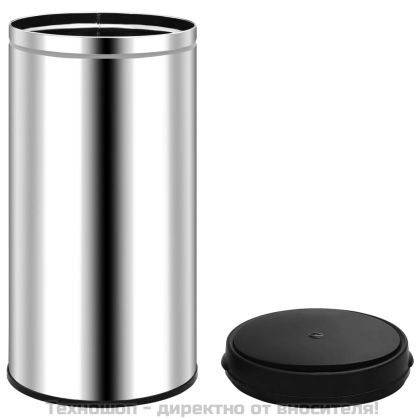 Кош за отпадъци с автоматичен сензор, 70 л, неръждаема стомана