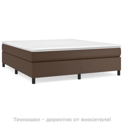 Рамка за легло с пружини кафява 160x200 см изкуствена кожа