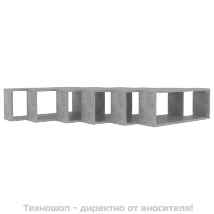 Стенни кубични рафтове, 6 бр, бетонно сиви, 60x15x23 см