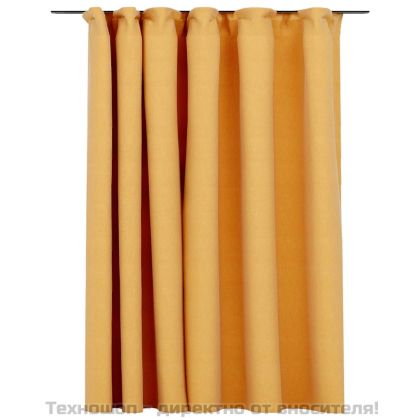 Затъмняваща завеса с куки, имитираща лен, жълта, 290x245 см