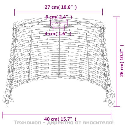 Абажур за таванна лампа кафяв Ø40x26 см ракита